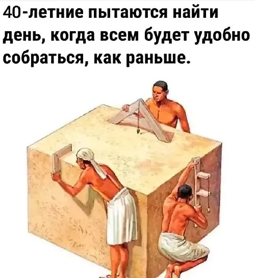 Приколюшные картинки - Бодибилдинг форум AnabolicShops