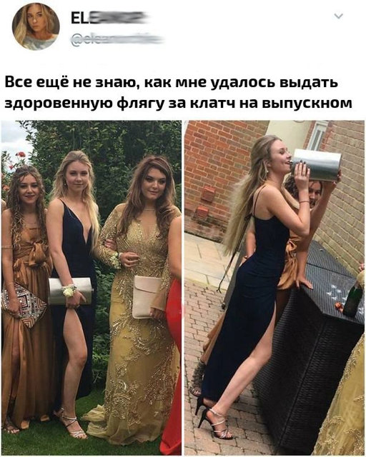 Приколюшные картинки - Бодибилдинг форум AnabolicShops