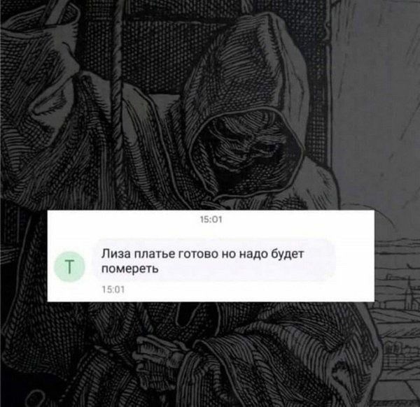 Приколюшные картинки - Бодибилдинг форум AnabolicShops