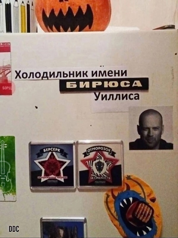 Приколюшные картинки - Бодибилдинг форум AnabolicShops
