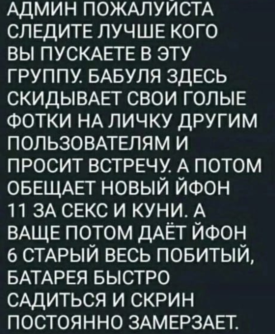 Приколюшные картинки - Бодибилдинг форум AnabolicShops
