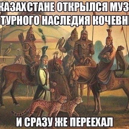 Курилка- разговоры на любые темы - Бодибилдинг форум AnabolicShops