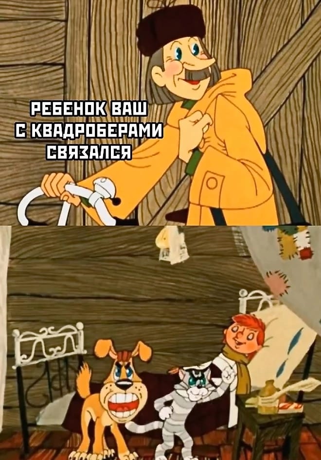 Приколюшные картинки - Бодибилдинг форум AnabolicShops