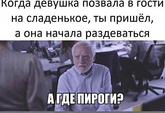 Приколюшные картинки - Бодибилдинг форум AnabolicShops