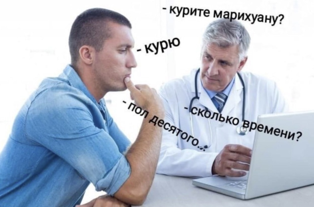Приколюшные картинки - Бодибилдинг форум AnabolicShops