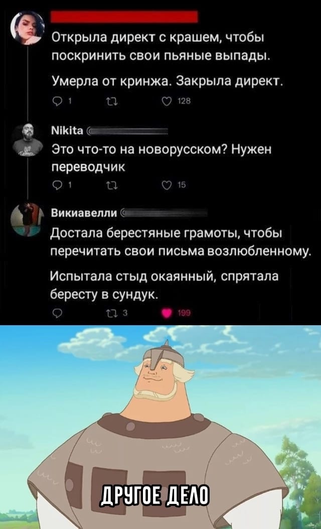 Приколюшные картинки - Бодибилдинг форум AnabolicShops