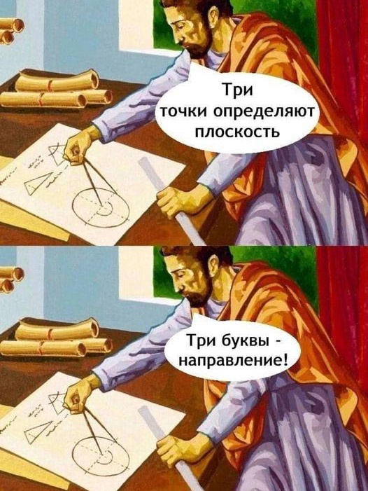 Приколюшные картинки - Бодибилдинг форум AnabolicShops