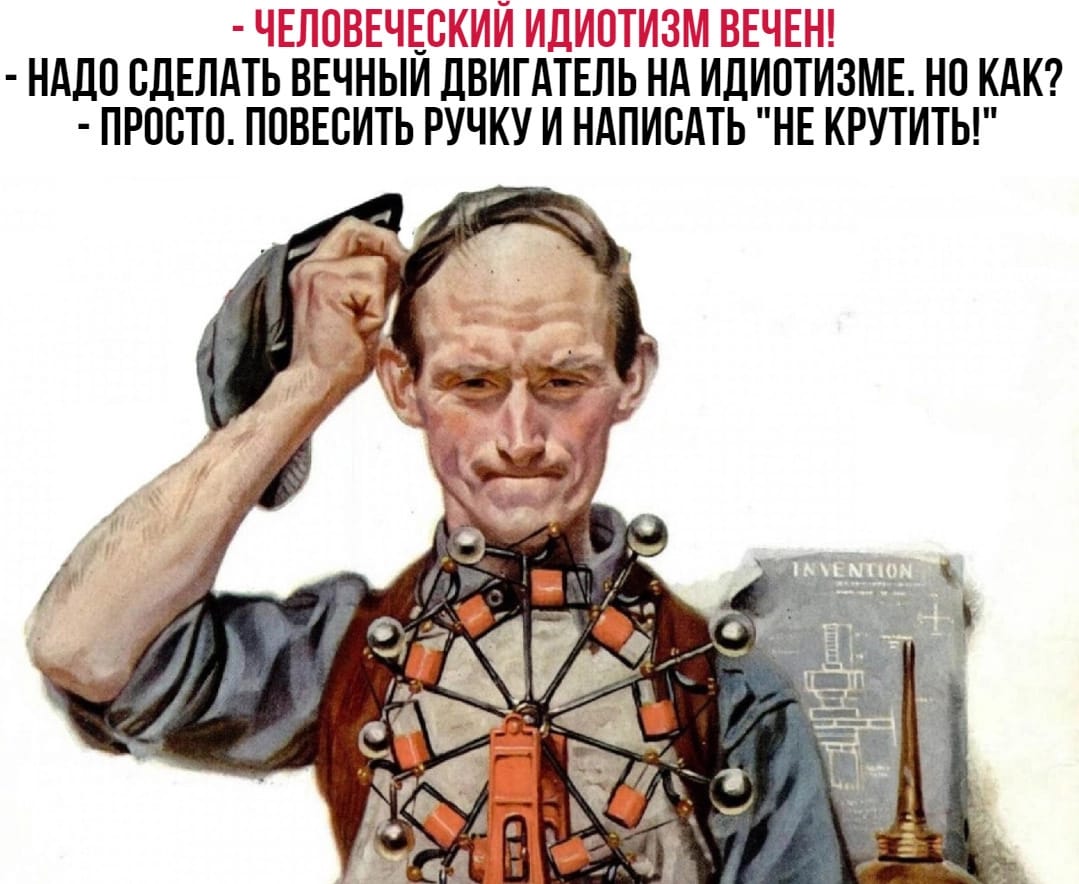 Приколюшные картинки - Бодибилдинг форум AnabolicShops