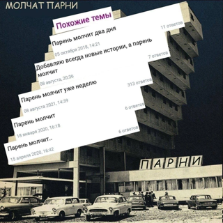 Приколюшные картинки - Бодибилдинг форум AnabolicShops
