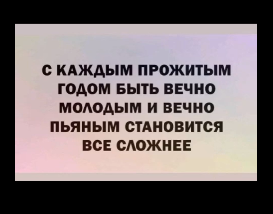 Приколюшные картинки - Бодибилдинг форум AnabolicShops