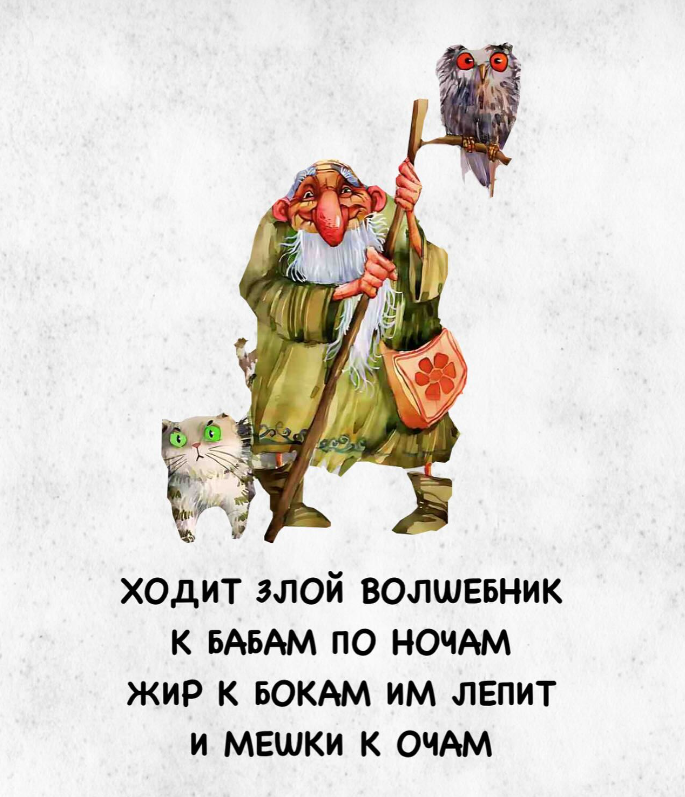 Приколюшные картинки - Бодибилдинг форум AnabolicShops