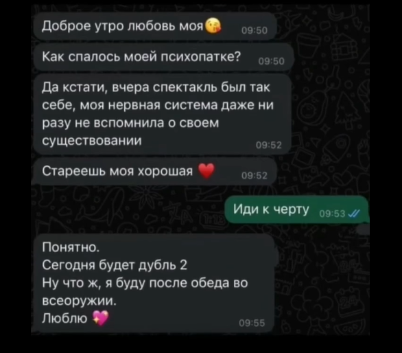Приколюшные картинки - Бодибилдинг форум AnabolicShops