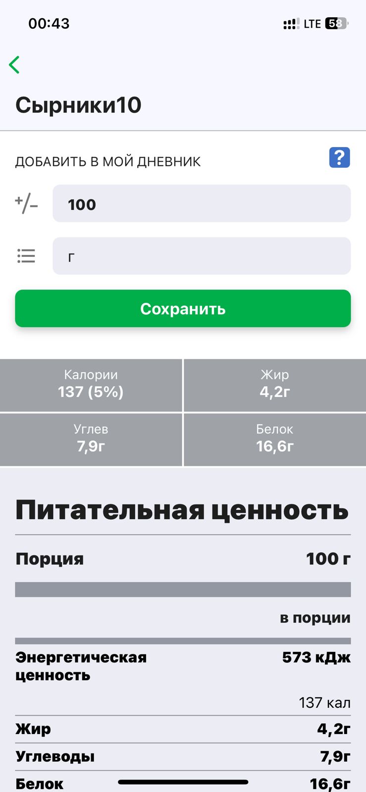 Hilma PRO - с заботой о вашем здоровье! - Бодибилдинг форум AnabolicShops