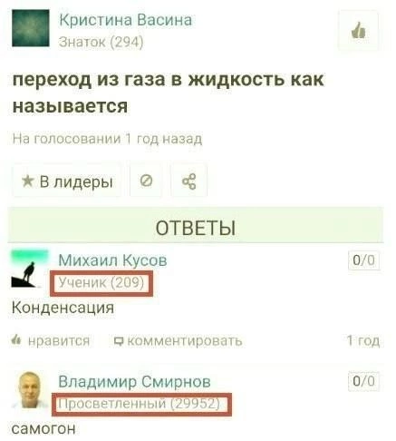 Приколюшные картинки - Бодибилдинг форум AnabolicShops