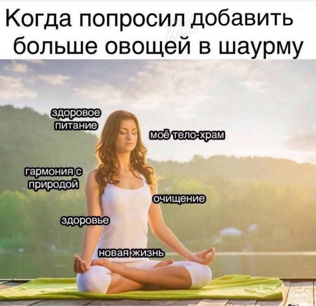 Курилка- разговоры на любые темы - Бодибилдинг форум AnabolicShops
