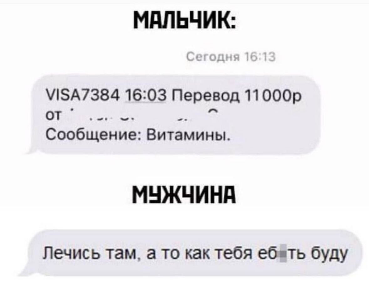 Приколюшные картинки - Бодибилдинг форум AnabolicShops