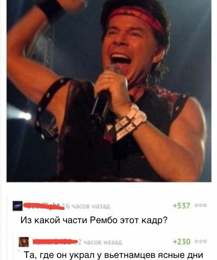 Приколюшные картинки - Бодибилдинг форум AnabolicShops