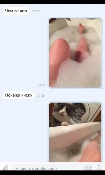 Приколюшные картинки - Бодибилдинг форум AnabolicShops