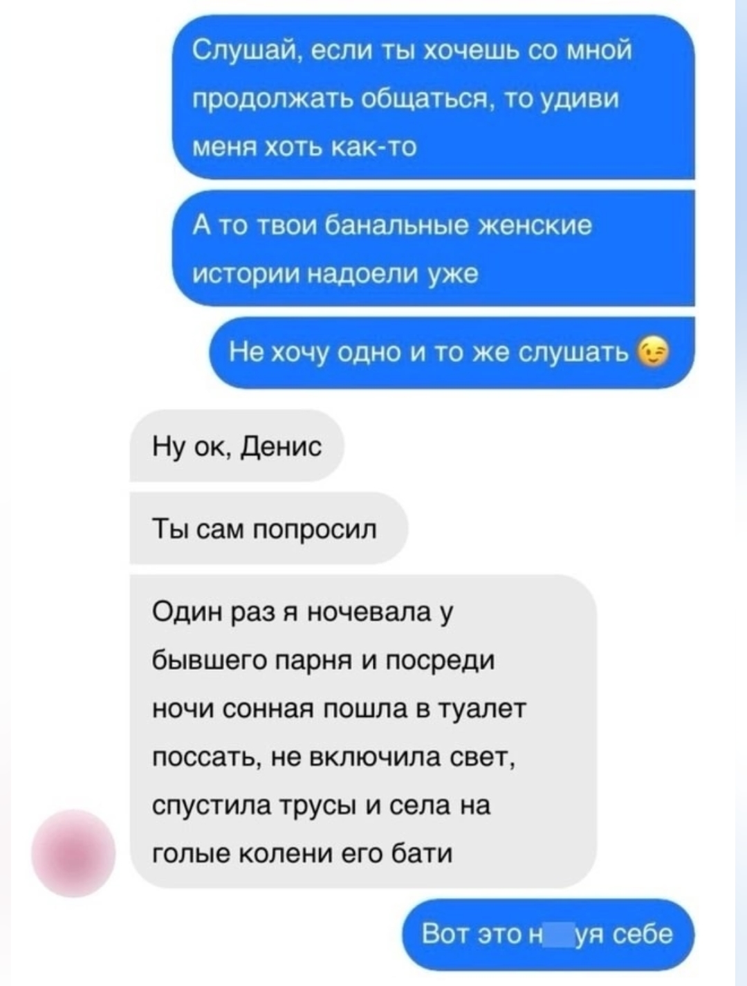 Приколюшные картинки - Бодибилдинг форум AnabolicShops