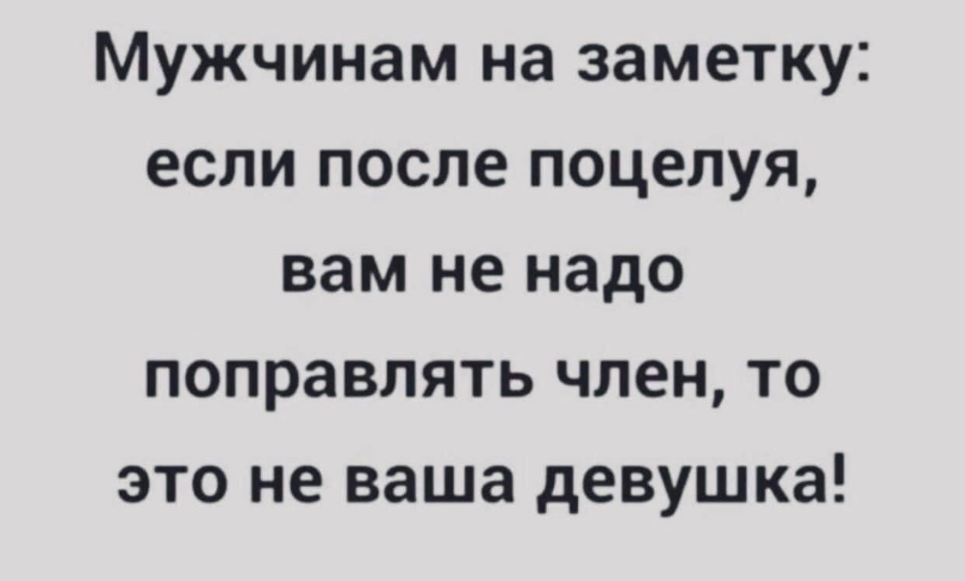 Приколюшные картинки - Бодибилдинг форум AnabolicShops