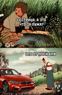 Приколюшные картинки - Бодибилдинг форум AnabolicShops