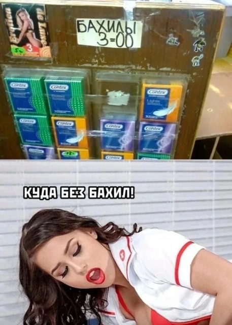 Приколюшные картинки - Бодибилдинг форум AnabolicShops