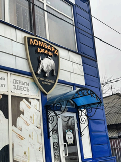 Приколюшные картинки - Бодибилдинг форум AnabolicShops