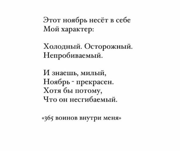 Mrs_muscles - Бодибилдинг форум AnabolicShops