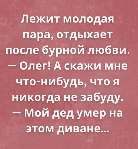 Приколюшные картинки - Бодибилдинг форум AnabolicShops