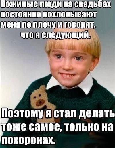 Приколюшные картинки - Бодибилдинг форум AnabolicShops