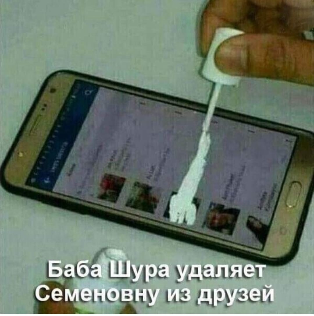 Приколюшные картинки - Бодибилдинг форум AnabolicShops