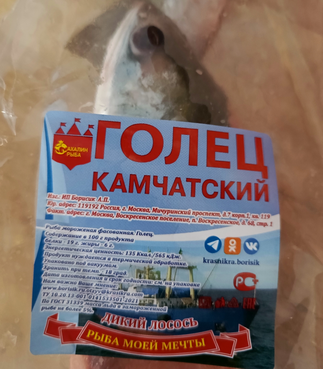 Рецепты форумчан - Бодибилдинг форум AnabolicShops