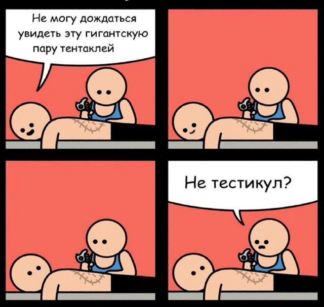 Приколюшные картинки - Бодибилдинг форум AnabolicShops