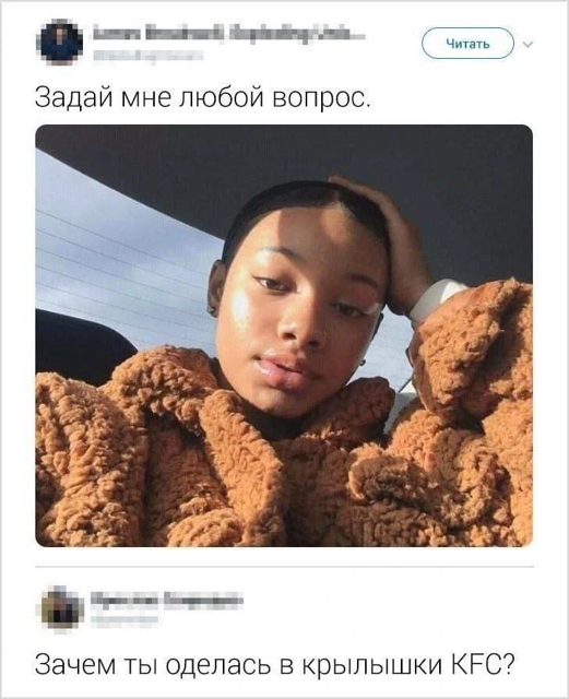 Приколюшные картинки - Бодибилдинг форум AnabolicShops