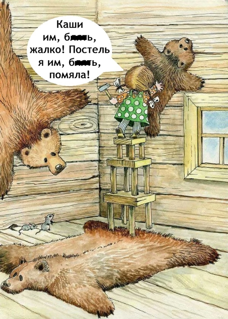 Приколюшные картинки - Бодибилдинг форум AnabolicShops