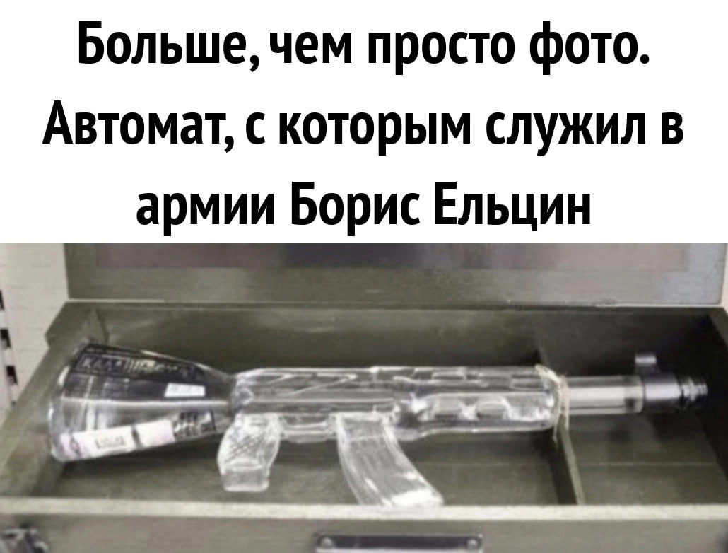 Приколюшные картинки - Бодибилдинг форум AnabolicShops