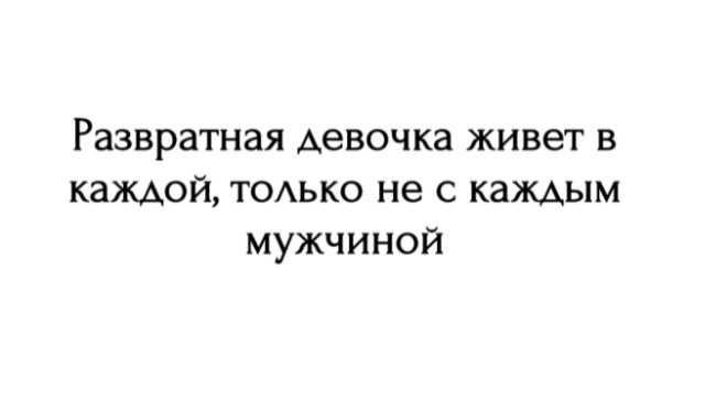 Приколюшные картинки - Бодибилдинг форум AnabolicShops