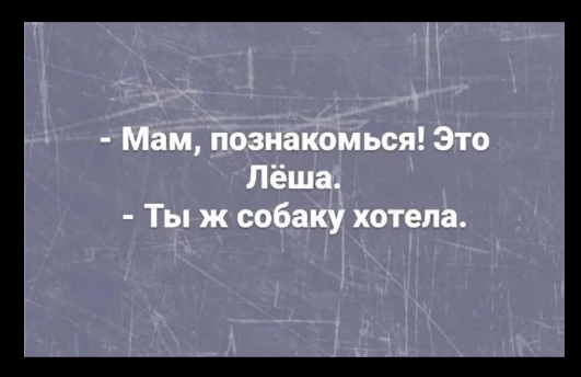 Приколюшные картинки - Бодибилдинг форум AnabolicShops