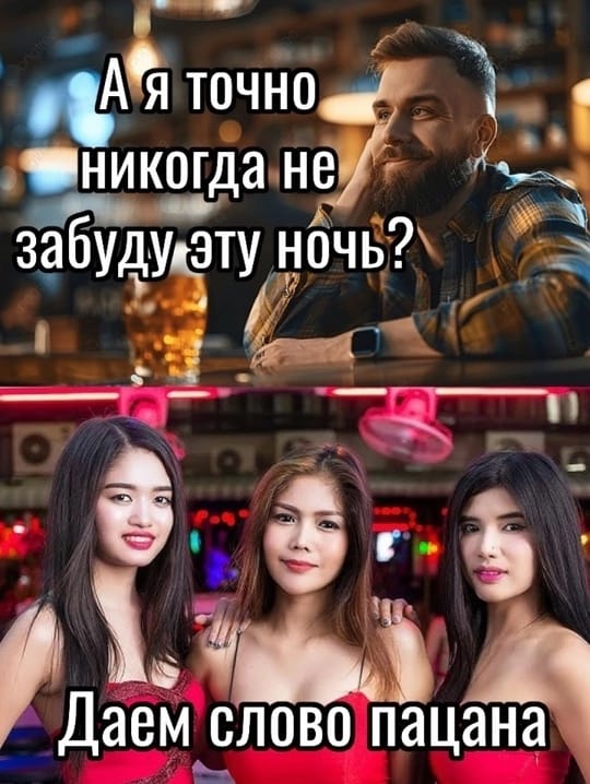 Приколюшные картинки - Бодибилдинг форум AnabolicShops