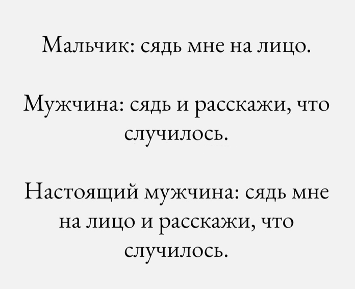 Приколюшные картинки - Бодибилдинг форум AnabolicShops