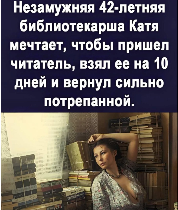 Приколюшные картинки - Бодибилдинг форум AnabolicShops