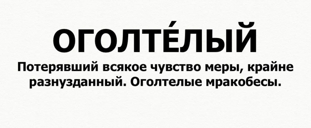 Рецепты форумчан - Бодибилдинг форум AnabolicShops