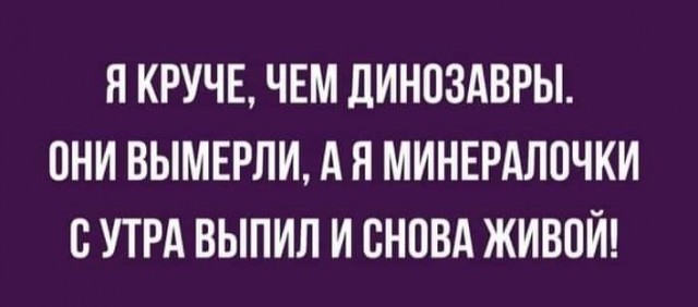 Курилка- разговоры на любые темы - Бодибилдинг форум AnabolicShops