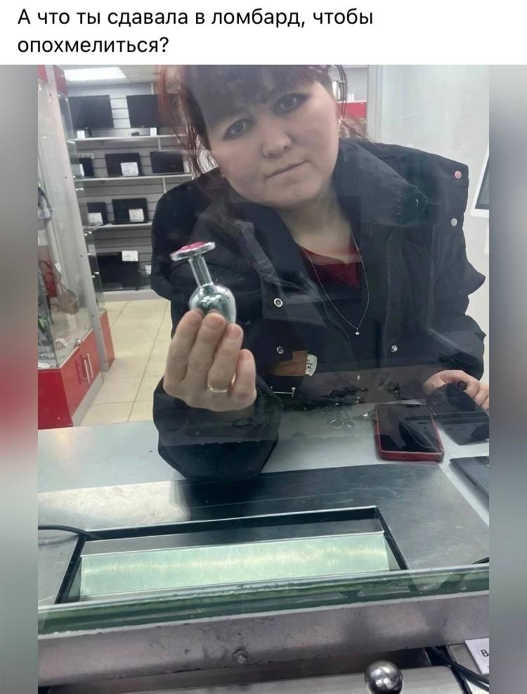 Приколюшные картинки - Бодибилдинг форум AnabolicShops