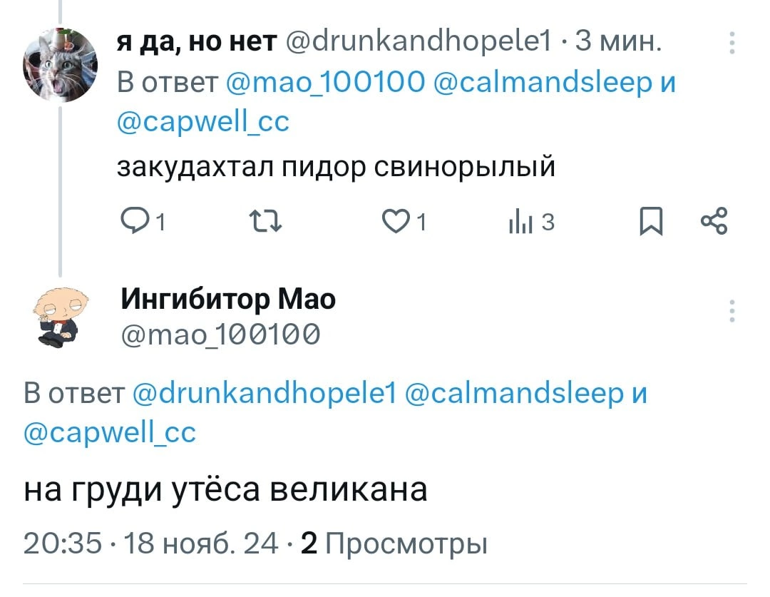 Приколюшные картинки - Бодибилдинг форум AnabolicShops