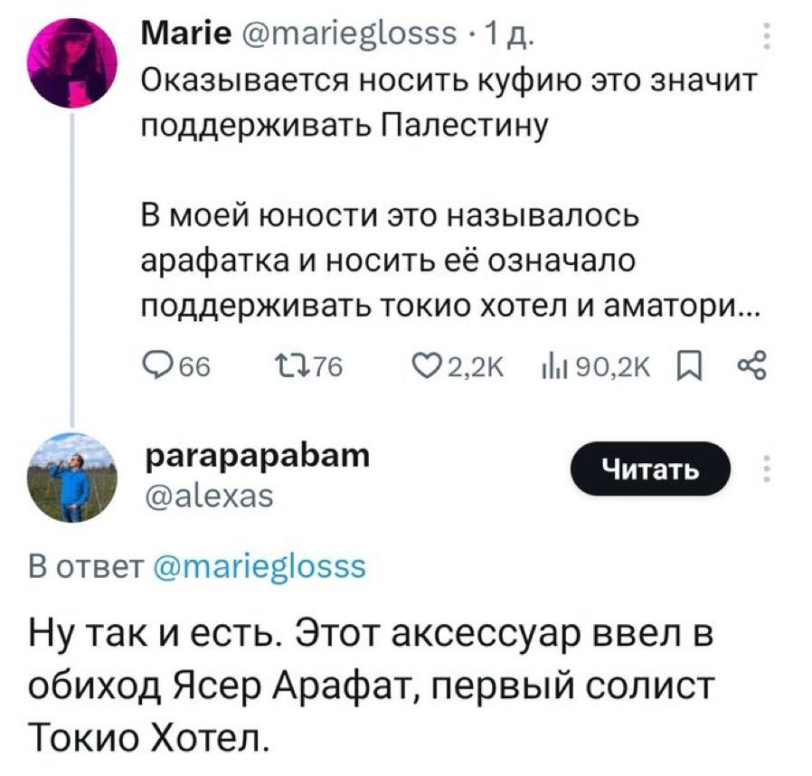 Приколюшные картинки - Бодибилдинг форум AnabolicShops
