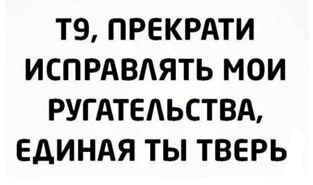 Приколюшные картинки - Бодибилдинг форум AnabolicShops