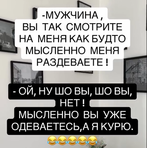 Приколюшные картинки - Бодибилдинг форум AnabolicShops