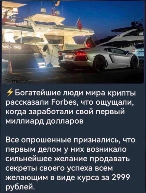 Приколюшные картинки - Бодибилдинг форум AnabolicShops