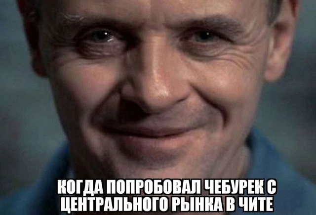 Приколюшные картинки - Бодибилдинг форум AnabolicShops